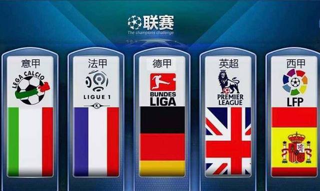 乒乓球亚洲杯：林诗栋3-0横扫篠塚大登.