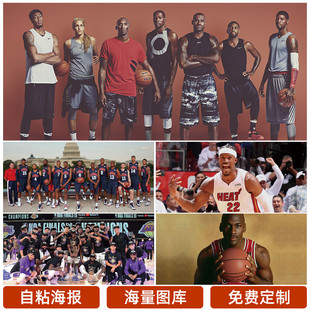 同对手时更