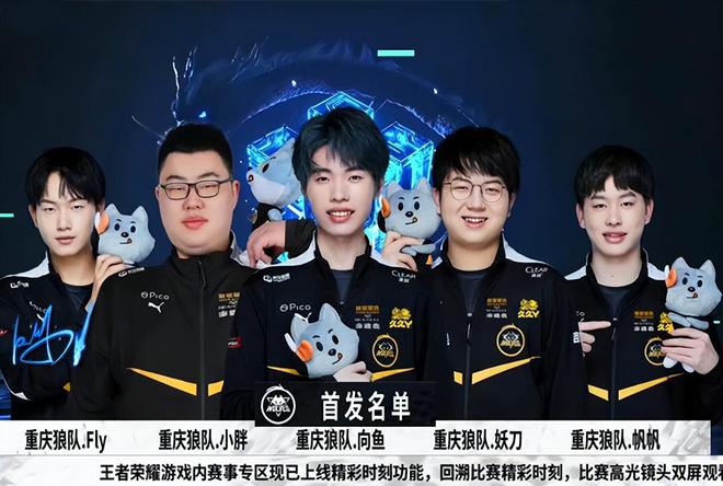 就会迅速升
