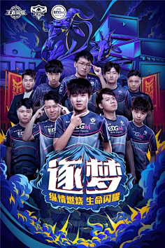 年来一直在