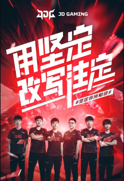 展提供了宝 展提供了宝