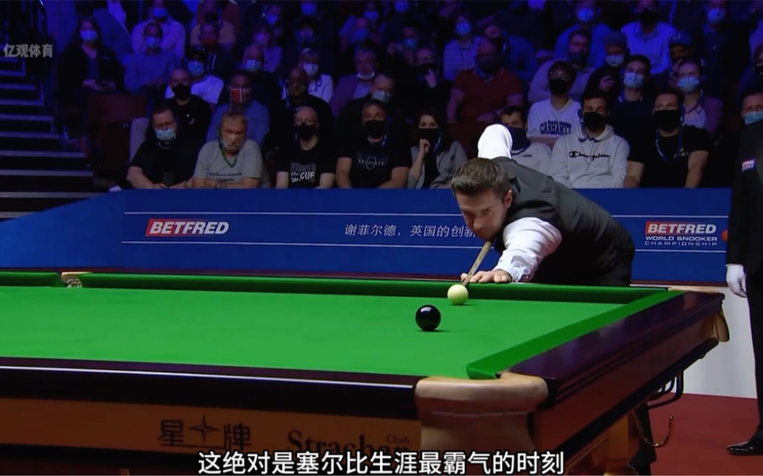 挥舞国旗 挥舞国旗