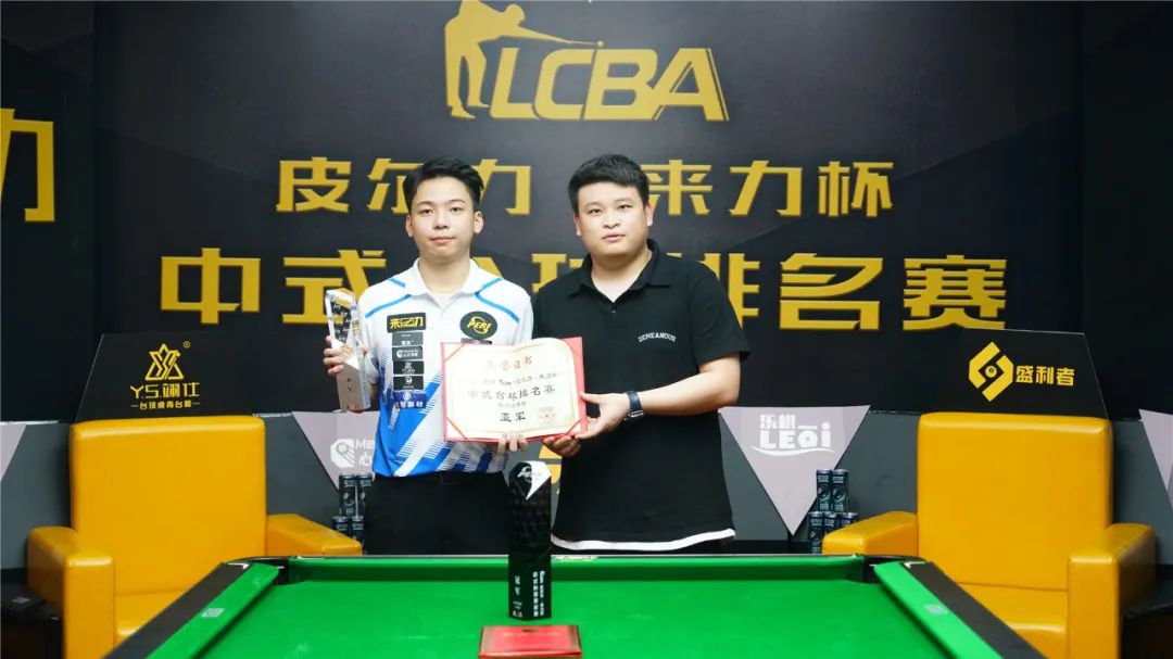 多快速推进 多快速推进