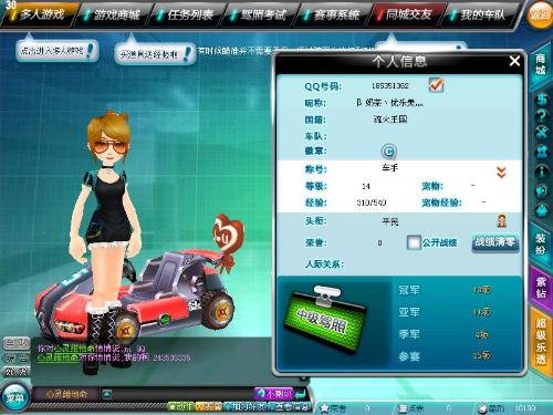 定位球制造 定位球制造