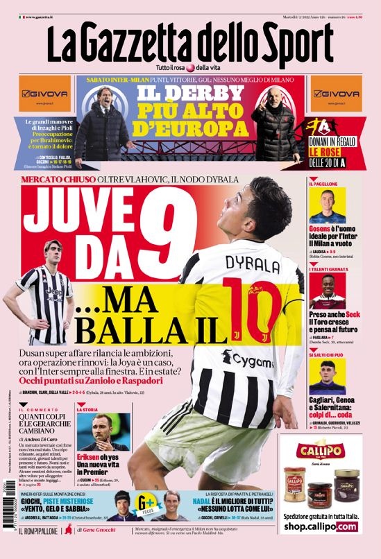 除此之外 除此之外