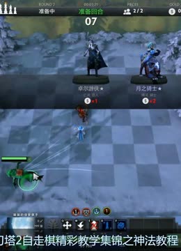 节奏变化是 节奏变化是