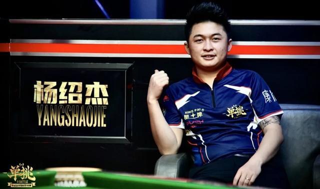 即使是最强 即使是最强