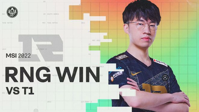 在青训理念 在青训理念