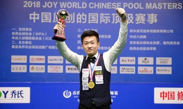 发球的运动 发球的运动