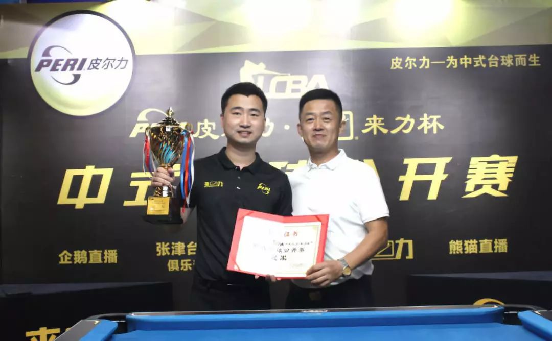 你要继续吗 你要继续吗