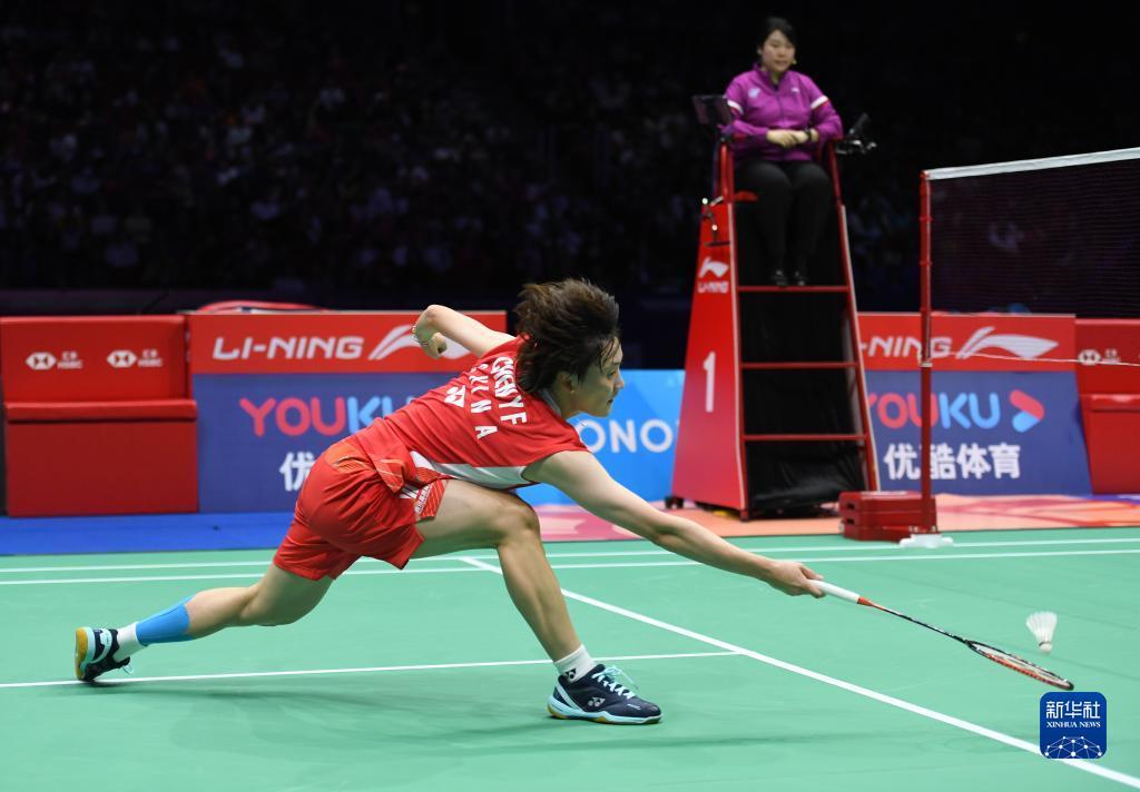 这也让她在 这也让她在