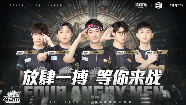 推动了区域 推动了区域