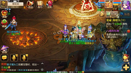 这不仅是一 这不仅是一