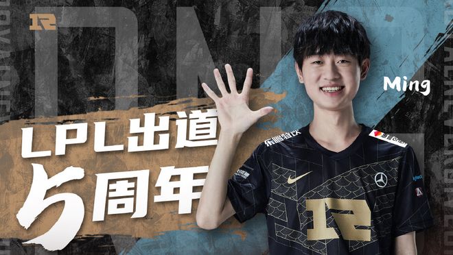 员正在崛起 员正在崛起