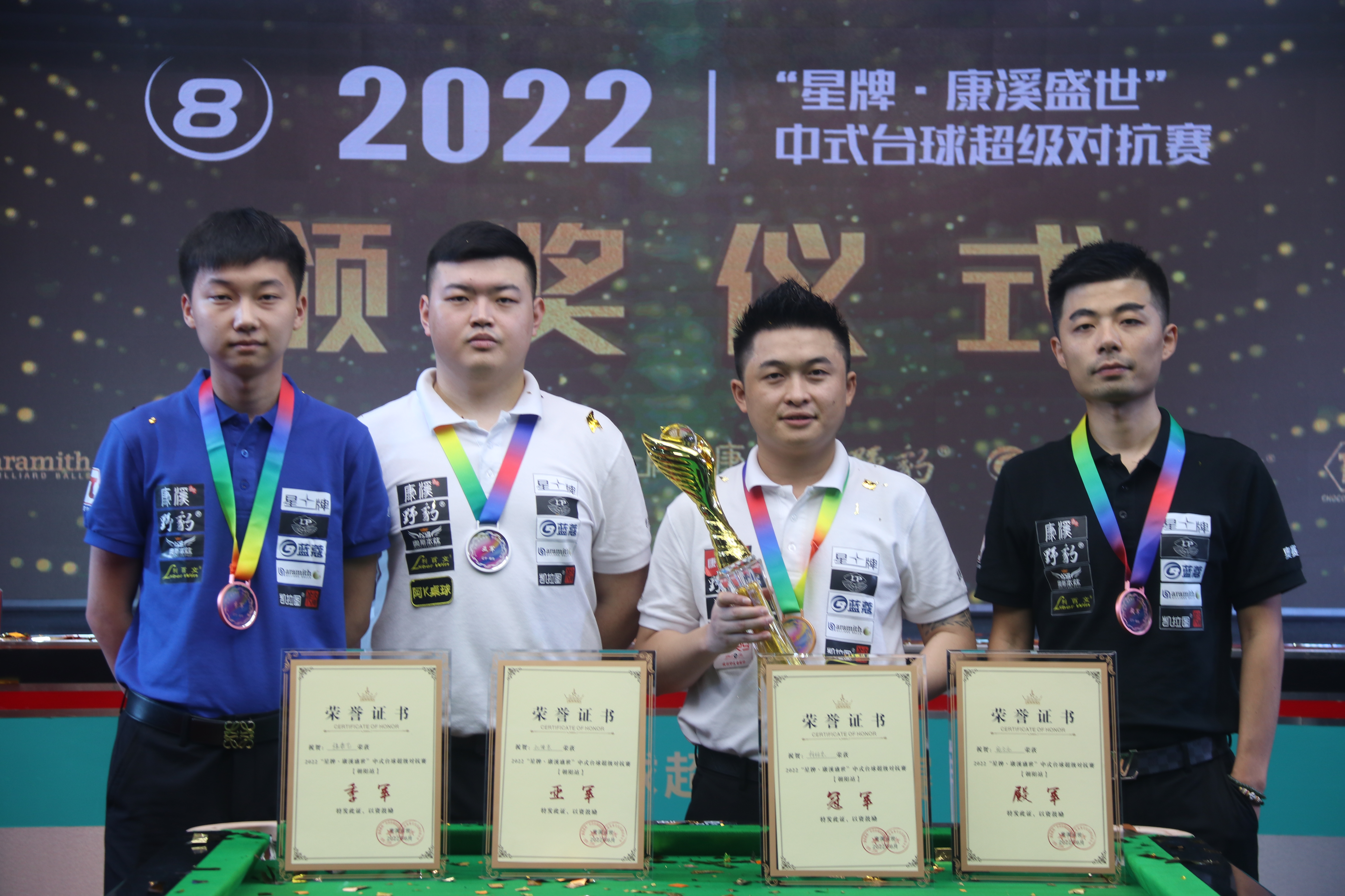 如何在进攻 如何在进攻