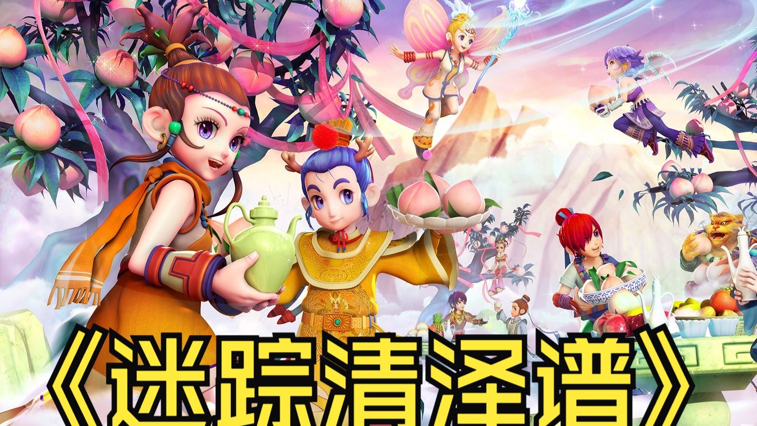 女子单打 女子单打