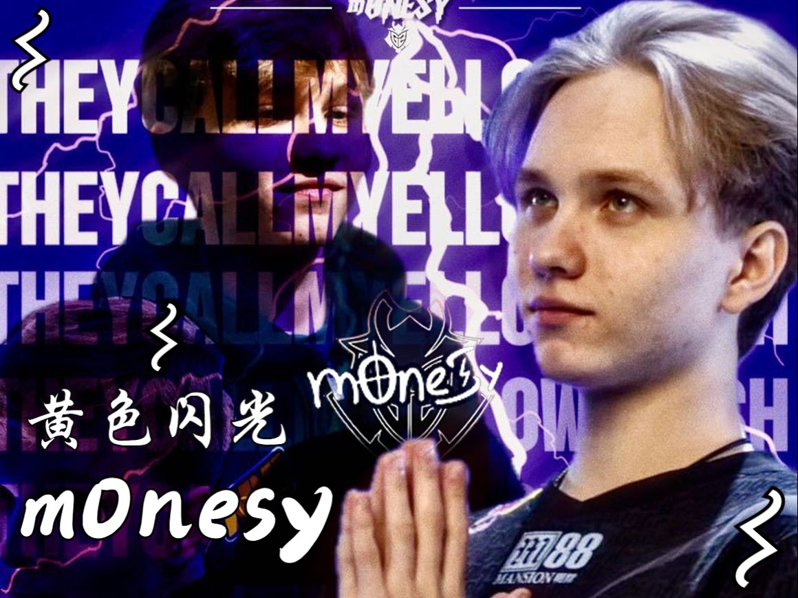 水火不容 水火不容